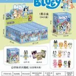 Unboxing Bluey - Figurka Niespodzianka z Kartami, Display 24 szt.