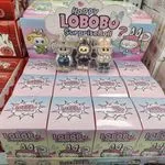 Figurki Brelok Labubu Happy Lobobo SurpriseBall 12szt