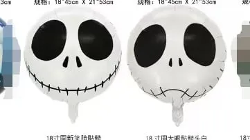 Balon Halloween Foliowy Czaszka Jack 45x53cm 50szt