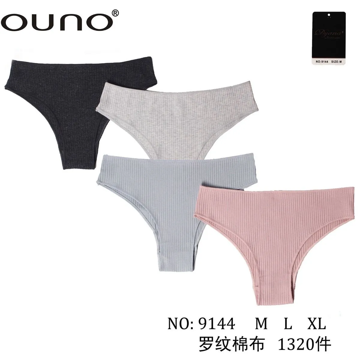 Majtki damskie prążkowane bawełniane OUNO 9144 mix kolorów M L XL