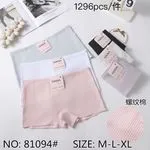 Majtki damskie HANA 81094 prążkowane mix kolorów M-XL 24szt
