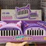 Słodkie Pianinko Paluszkowe Cute Finger Piano