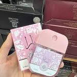 Perfume Yara 35ml Eau de Parfum Spray