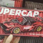 Klocki Super Car 488PCS 6+ Pull Back