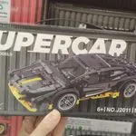 Klocki Super Car 589PCS Pull Back 6+ NO.J2011