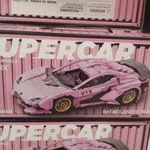 Klocki Super Car 702 PCS Różowy Supercar