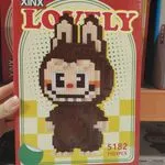 Klocki Labubu 1503PCS XINX Lovely Bunny