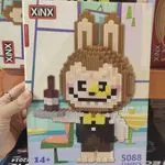 Klocki Labubu kelner 1586pcs XINXX 14+