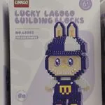 Klocki Labubu Lucky Building Blocks 898 pcs