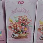 Klocki YKOO Kwiaty w Koszu 455PCS