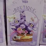 Klocki Kwiaty Boutique 515PCS YKOO