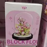Klocki Kwiaty Blok Flower 438PCS