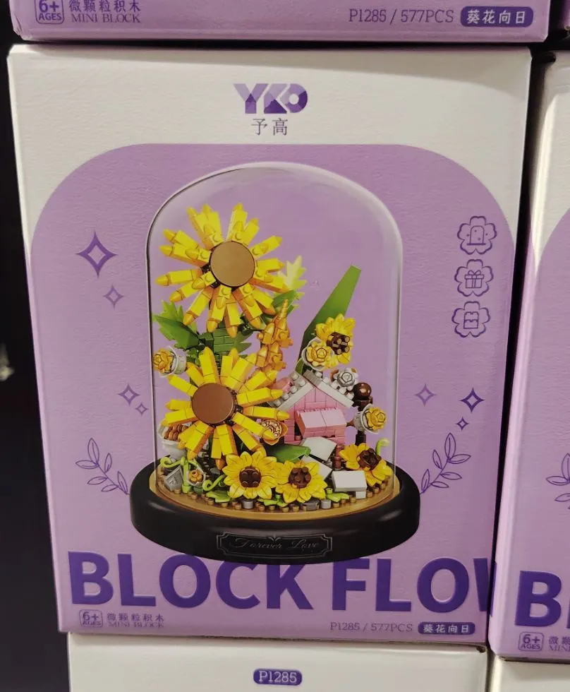 Klocki Kwiaty Pod Kloszem 577PCS