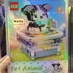 Klocki Pet Animal 1362+PCS Zestaw Zwierząt Domowych