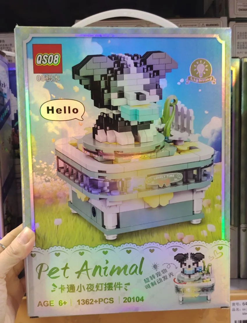 Klocki Pet Animal 1362+PCS Zestaw Zwierząt Domowych