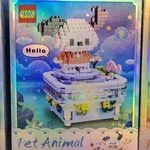 Klocki Pet Animal 1356+PCS OSP