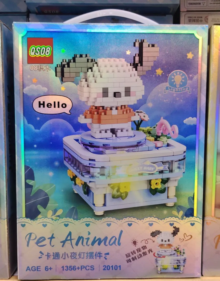 Klocki Pet Animal 1356+PCS OSP 221025-158