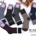 Skarpetki damskie SO&LI A001-11 roz. 35-38, 39-41, 24 szt