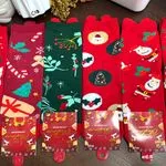 Skarpetki Damskie Świąteczne Śnieżynki Santa