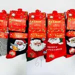 Skarpetki męskie świąteczne z motywem Mikołaja X'mas