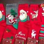 Skarpetki damskie świąteczne wzory Santa Merry Christmas