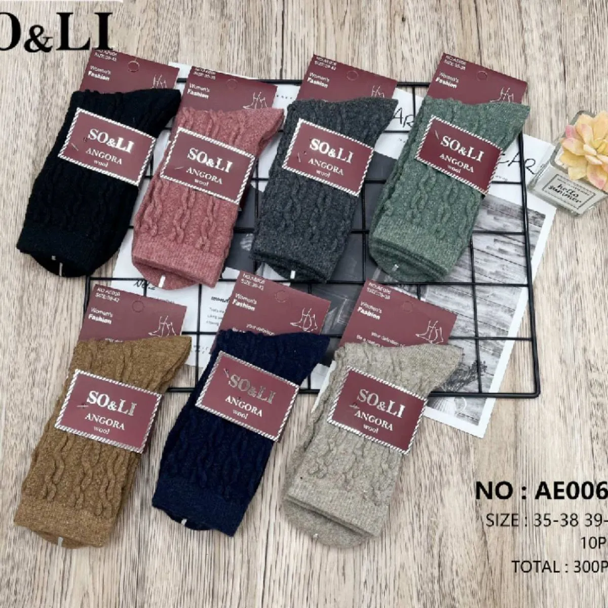 Skarpetki damskie SO&LI AE006-3 roz 38-42, 40 szt
