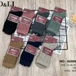 Skarpetki damskie SO&LI AE006-3 roz 38-42, 40 szt