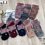 Skarpetki damskie Soli AEO6-4 rozmiar 35-38, 40 szt/opak.