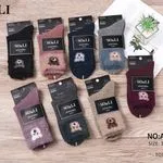Skarpetki damskie SO&LI angora z pomponem 35-39 10 szt