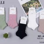 Skarpetki damskie S&O LI AK021, rozmiar 35-38, 30 par