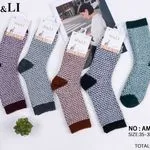 Skarpetki damskie S&O LI dzianina 35-38 EU, 39-42 EU