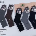 Skarpetki męskie SO&LI M-1009-3, 5 par, różne kolory