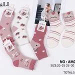 Skarpetki dla dzieci SO&LI AM013 rozmiar