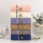 Ręczniki Bawełna 70/140 Mum Star
