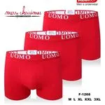 Bokserki męskie UOMO 3 szt. M XL XXL czerwone F-126