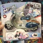 Zabawkowy motocykl DIY do składania