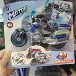 Zabawkowy motocykl policyjny DIY 98 elementów