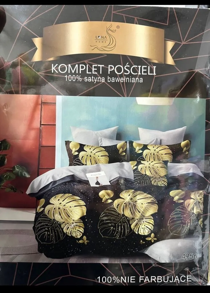 Komplet Pościeli 4CZ 200/220 Satyna Bawełniana Czarno-Złota