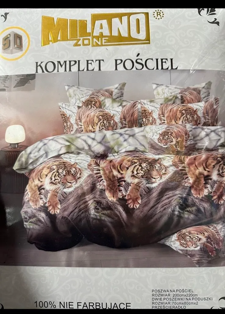 Komplet Pościel 4CZ Milano 200/220 Tygrys