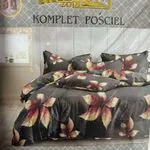 Komplet Pościel 4CZ Milano Zone 200/220