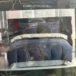 Komplet Pościeli West State 4cz. 200/220