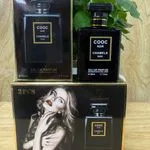 Zestaw Perfumy 2x50ml Coco Noir Chanele EDP