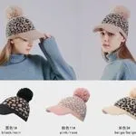 Czapka damska z pomponem i daszkiem wzór leopard 3 kolory