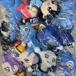 Maskotka Pluszowa 20-23cm Zwierzęta Anime