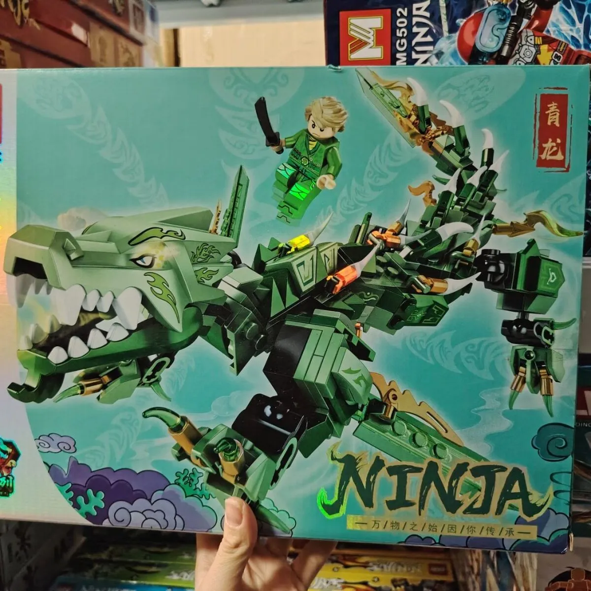 Zestaw klocków Ninja Smoczy Wojownik 328 PCS