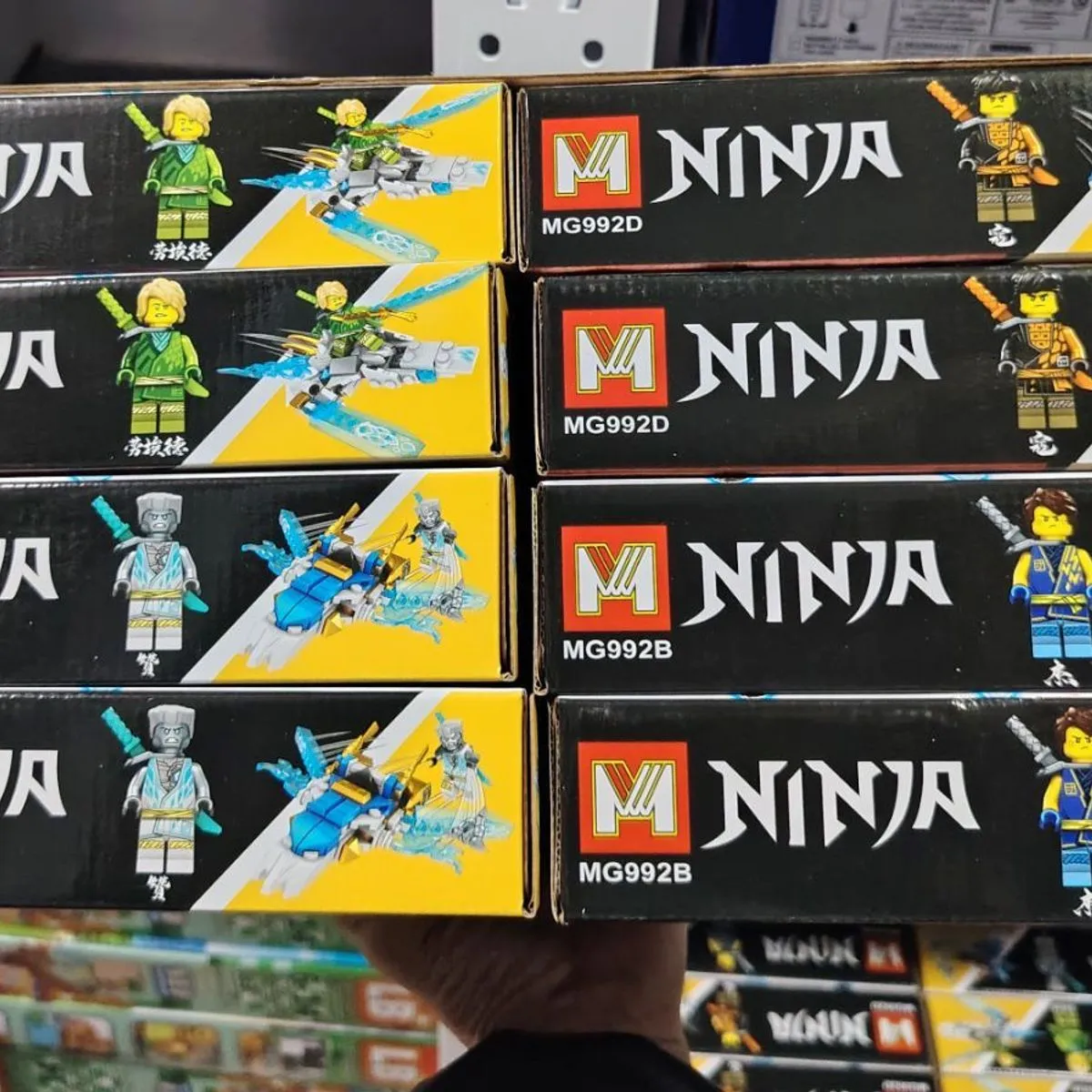 Zestaw klocków Ninja MNB92 8 figurek