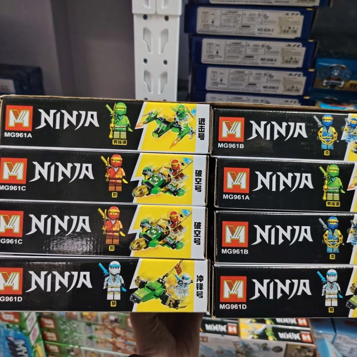 Zestaw klocków Ninja MGNJ18 figurki wojowników