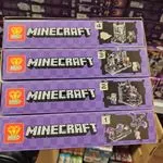 Zestaw klocków Minecraft WUKONG 4 modele fioletowe