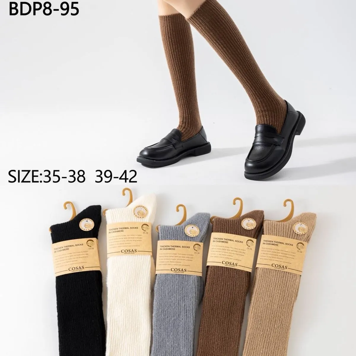 Skarpetki Damskie Cosasas BDP-95 Rozmiar 35-38/39-42