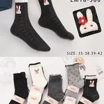 Skarpetki damskie z królikiem LM18-380, rozmiar 35-38/39-42